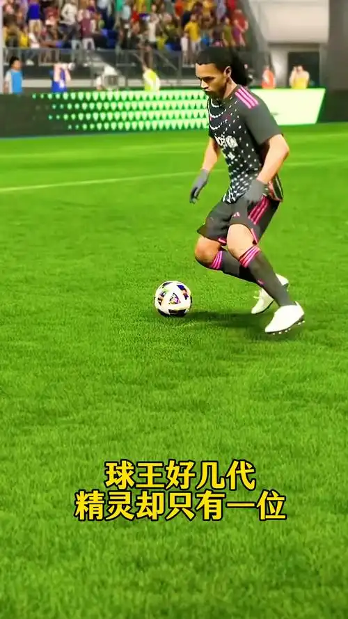 来说