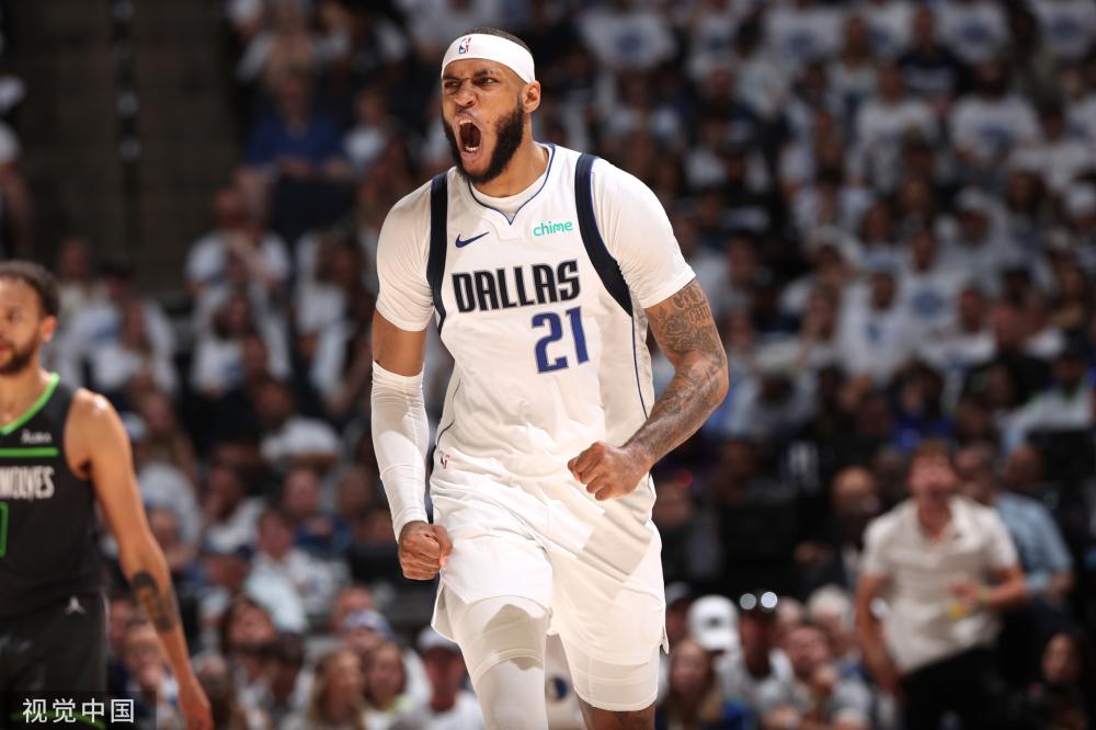 问题究竟出 问题究竟出