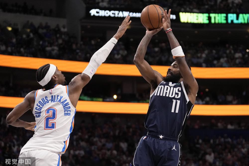 6男足中的 6男足中的