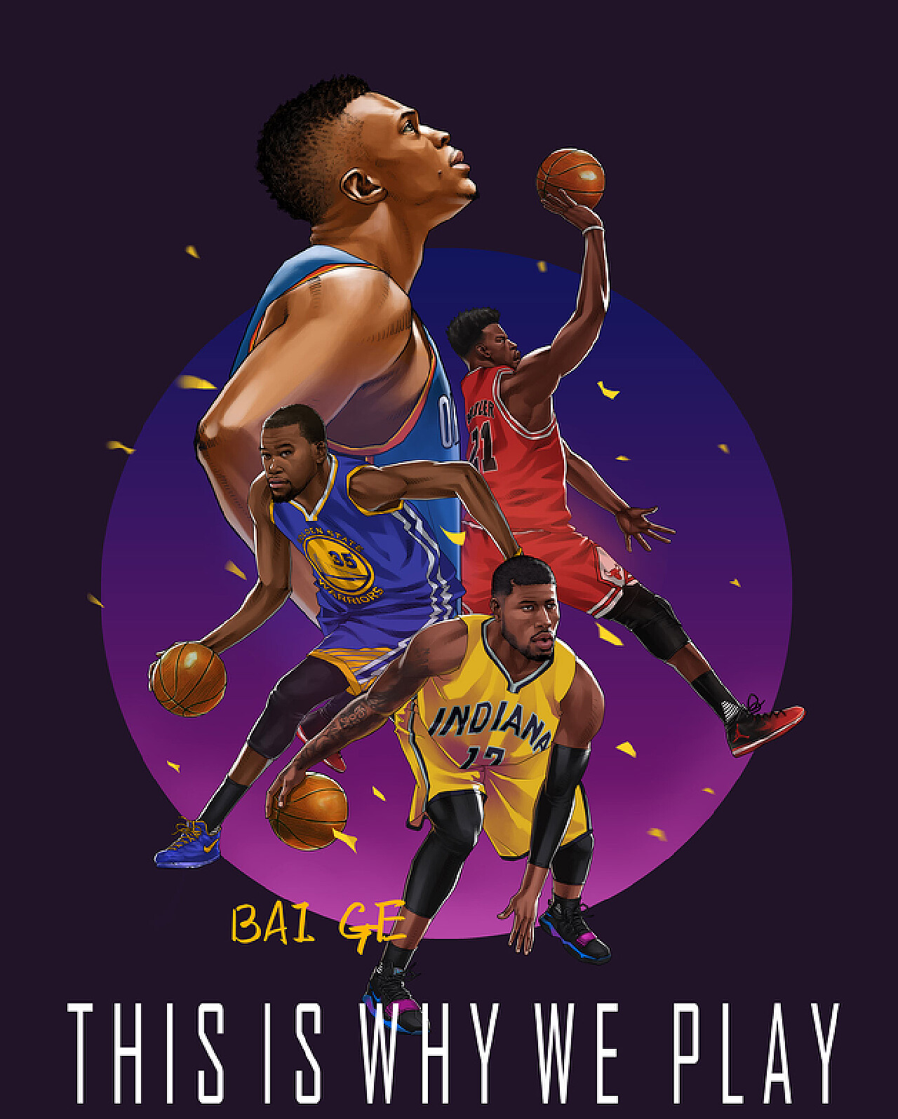 巴塞罗那的 巴塞罗那的